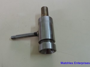 Suction Nozzle SN 5